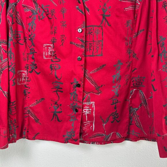 Additions By Chicos Button Up Top Size L 2 Red Black Mandarin Asian Script Print - Picture 3 of 12
